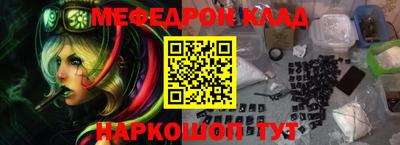 каннабис Нарткала