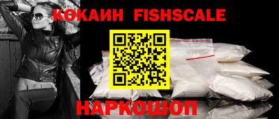 каннабис Нарткала