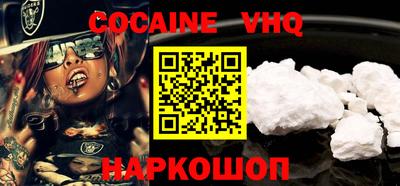 каннабис Нарткала