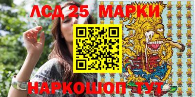 каннабис Нарткала