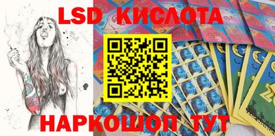 каннабис Нарткала