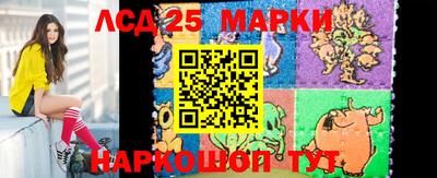 каннабис Нарткала