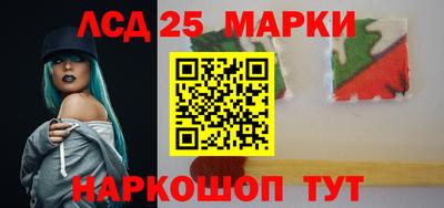 каннабис Нарткала