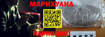 каннабис Нарткала