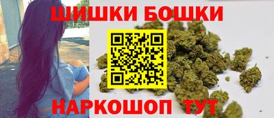 каннабис Нарткала