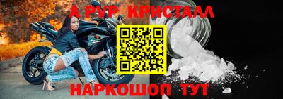 каннабис Нарткала