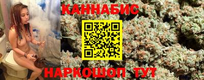 каннабис Нарткала