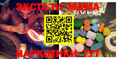 каннабис Нарткала