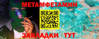 каннабис Нарткала