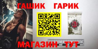 прущий лед Наро-Фоминск