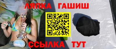 каннабис Нарткала